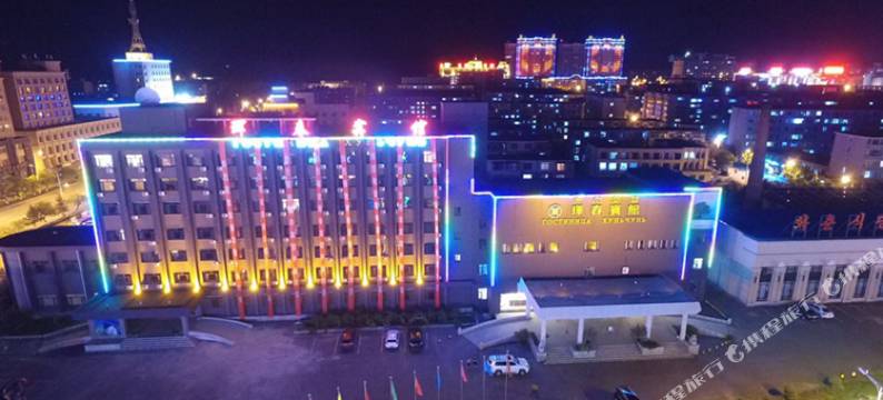 珲春宾馆图片