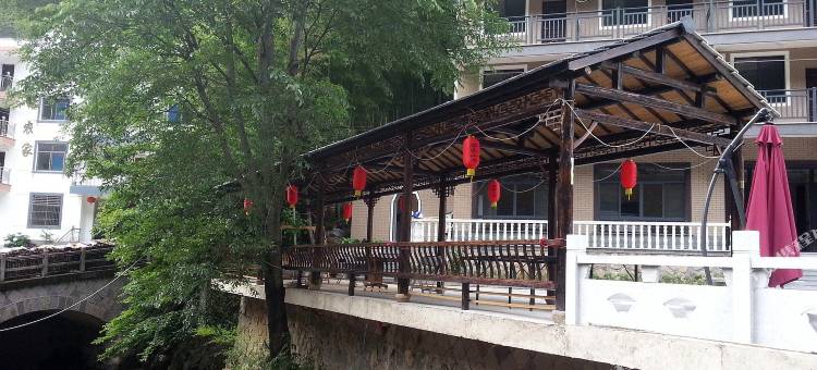 杭州客家山房图片