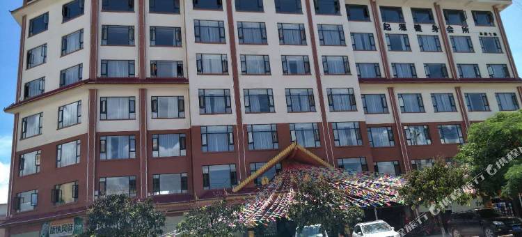 景谷勐卧大酒店图片