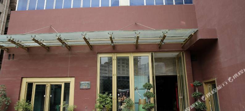 富华时尚酒店(兰州正宁路夜市南关民族风味一条街店)图片