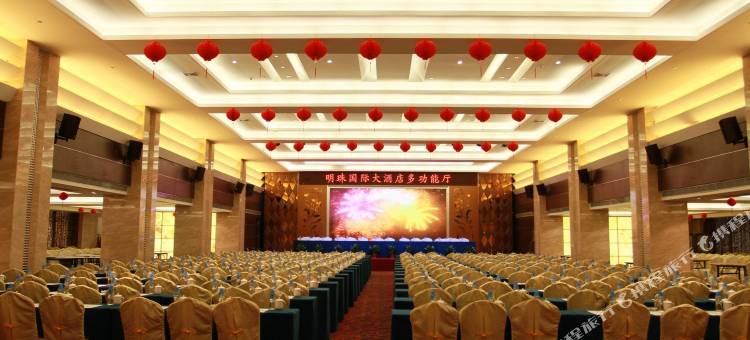 莆田明珠国际大酒店图片