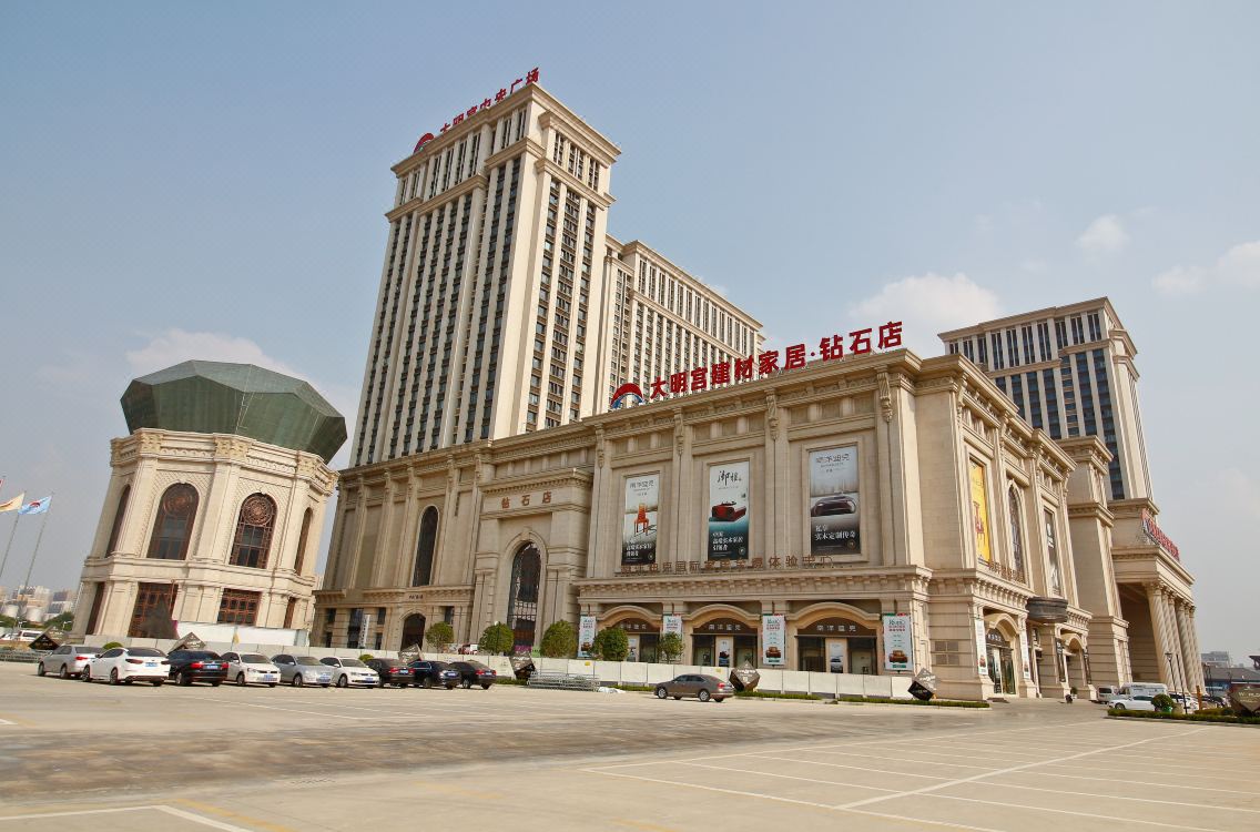 mingdi hotel (xian daminggong zuanshi)