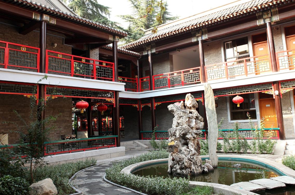 Promo  60  Off  Beijing Hotel China Hotel Shop Online Coupon
