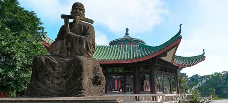 金桂恒大酒店(海口保税区友谊南海城店)图片