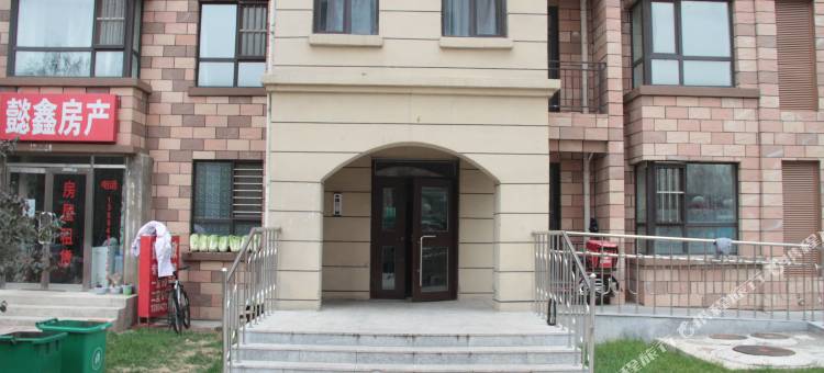 山楂树日租公寓(沈阳美麟阁店)图片