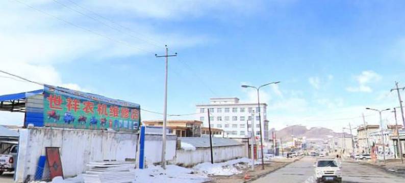 那曲永成大酒店图片