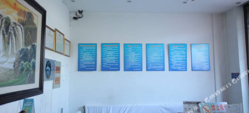 南郡宾馆(锦州渤海大学店)图片