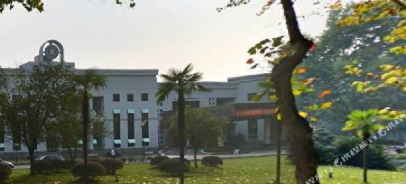 武汉华中农业大学国际学术交流中心图片