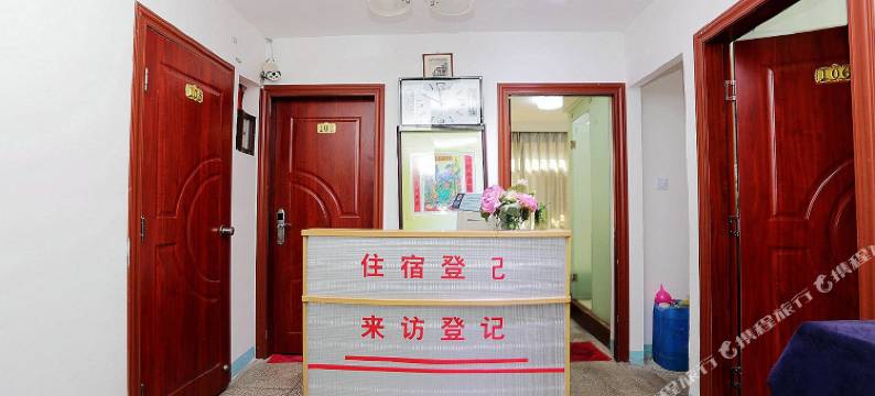 厦门鹏州旅馆(八市店)图片