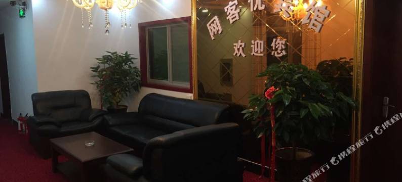 洛阳霞光宾馆图片