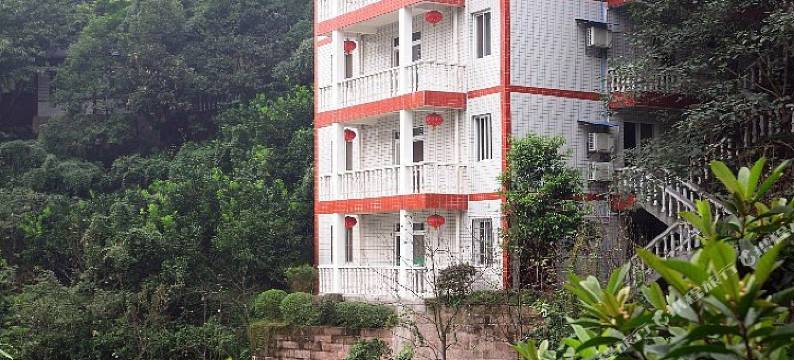 重庆友缘山庄图片