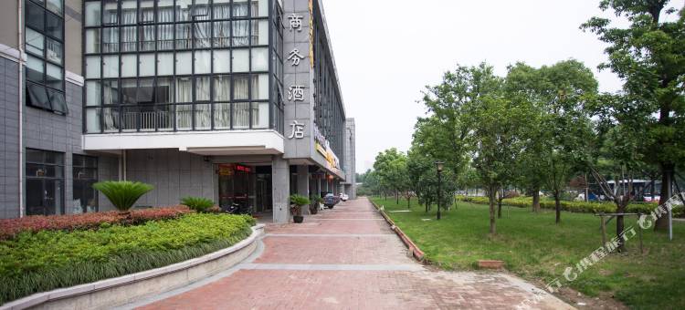 鸿波商务酒店(湖州高铁站店)图片