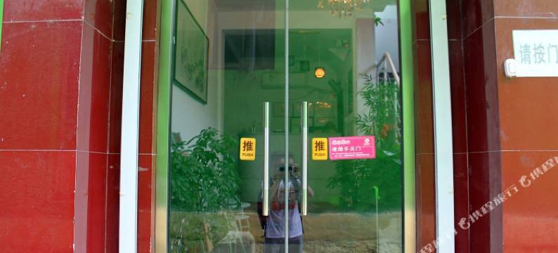 济南海珠宾馆图片