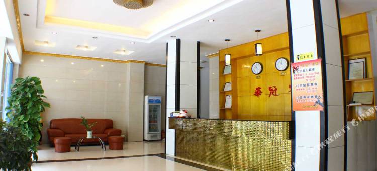 英德华冠宾馆图片