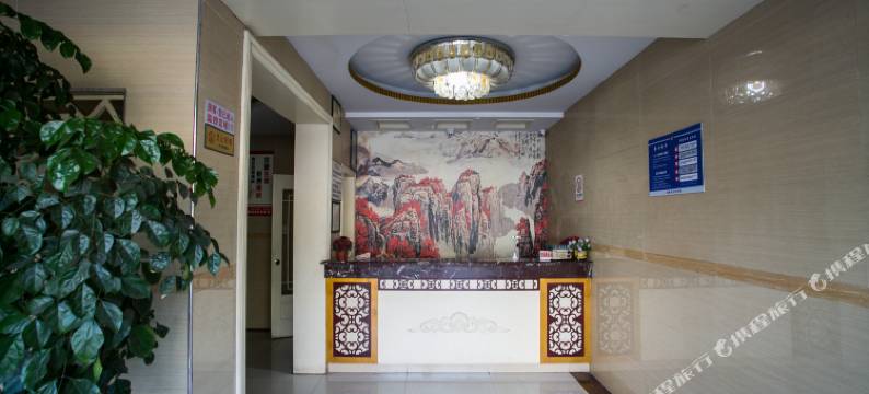 绍兴天龙旅馆(鲁迅故里店)图片