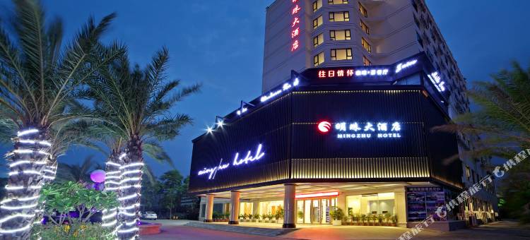 北海明珠大酒店(银滩浴场海滩公园店)图片