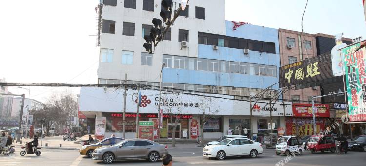 鱼台书香宾舍图片