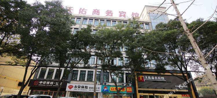 天佑商务宾馆(兰州金城中心店)图片