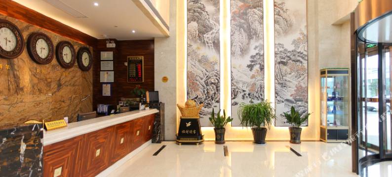 如东鑫华园宾馆图片