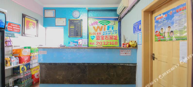 蓝宝石宾馆(柳州谷埠街商业城店)图片