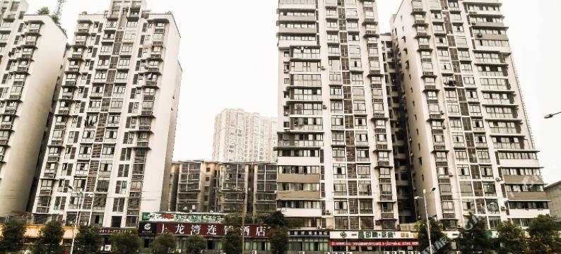 自贡上龙湾连锁酒店图片