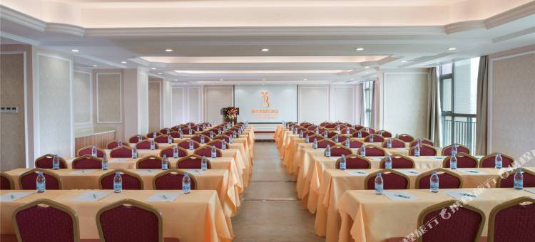 维也纳国际酒店(河源雅居乐坚基购物中心店)图片