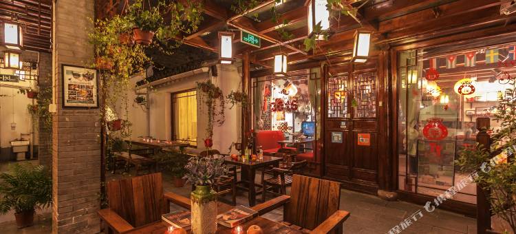 西塘彩云堂庭院花园民宿图片