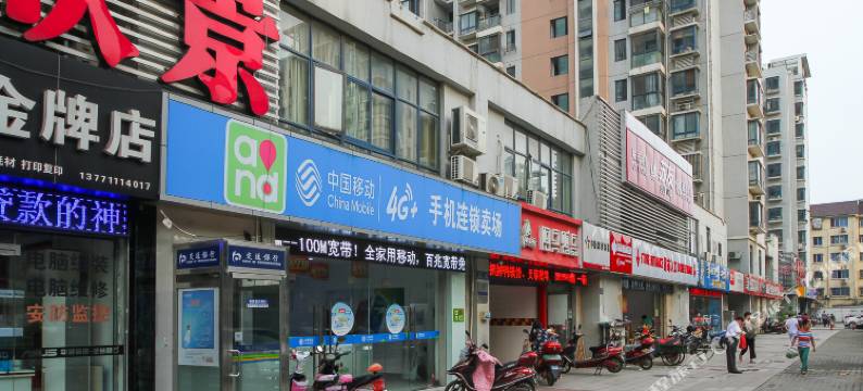 无锡湖滨欣景客房图片