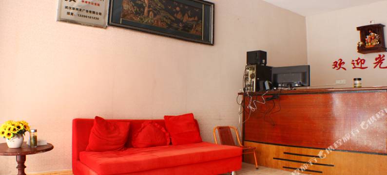 孝感宇济宾馆图片