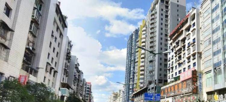 逸居可居酒店(香港路店)图片