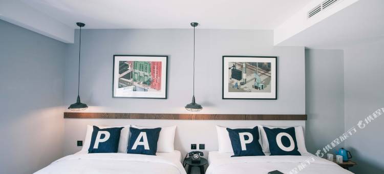 帕鉑舍旅高雄站前館图片