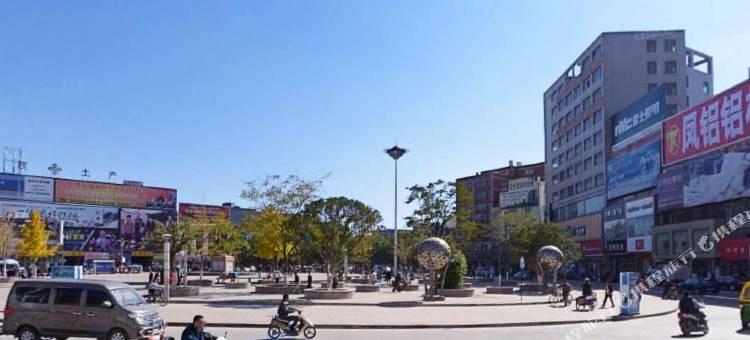 陆良迷你假日酒店图片