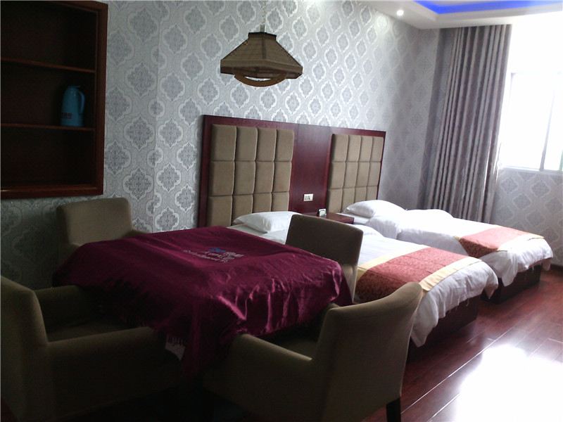 Qunfeng Business Hotel Hotel Reviews And Room Rates - 