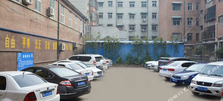尚客优品酒店(安阳北大街红旗路店)图片