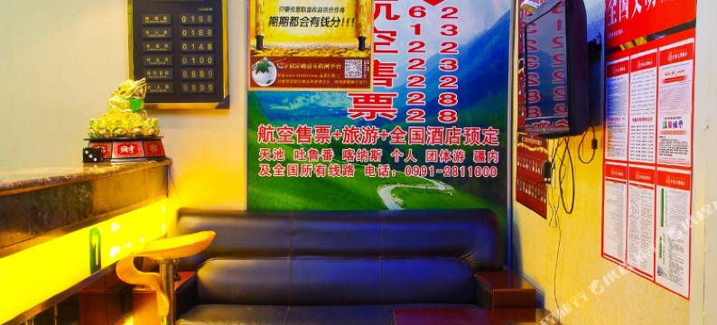 如归快捷酒店(乌鲁木齐爱心医院店)图片