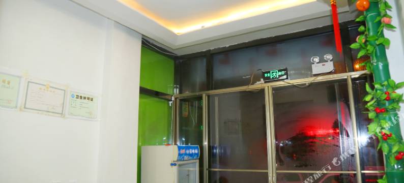 阜新阜庆旅店图片