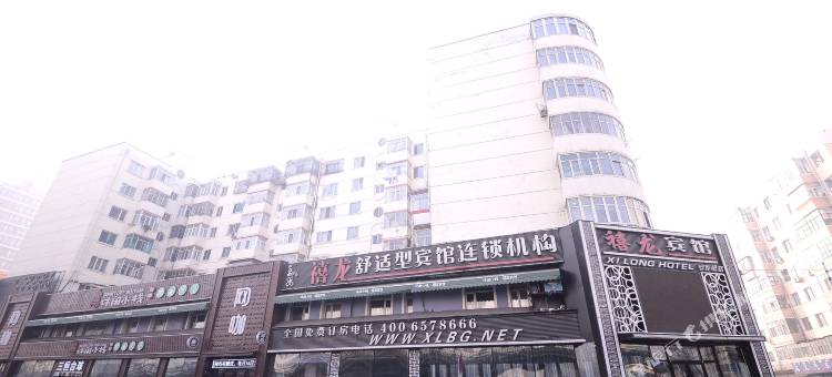 禧龙宾馆(哈尔滨安发桥店)图片