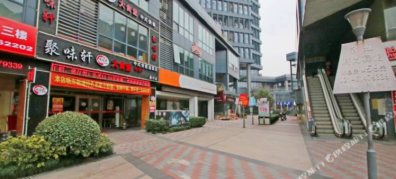 常虹酒店(上海新村路地铁站同济医院店)图片