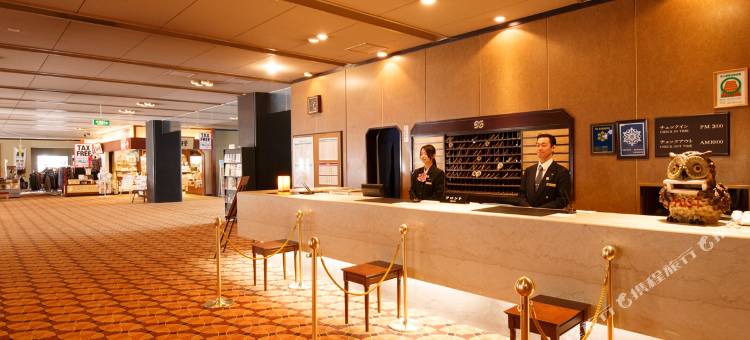 红叶馆酒店(Hotel Koyokan)图片