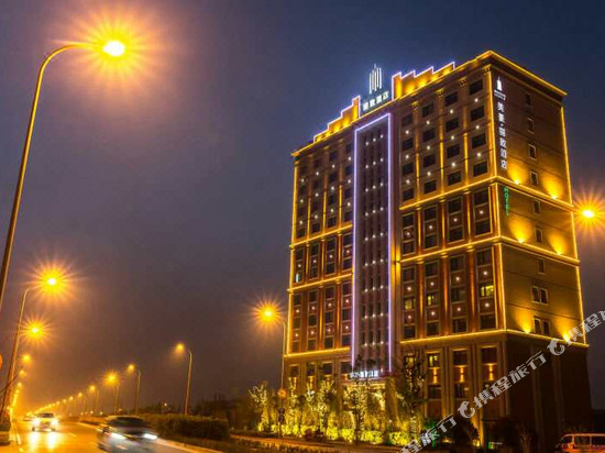 James Joyce Coffetel Shanghai International Tourism And - 