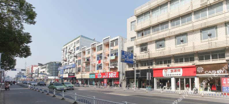 南通旅程宾馆图片