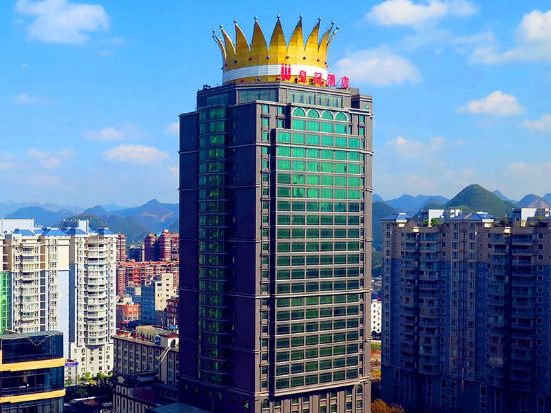 广州山水时尚酒店（花都店）外观图