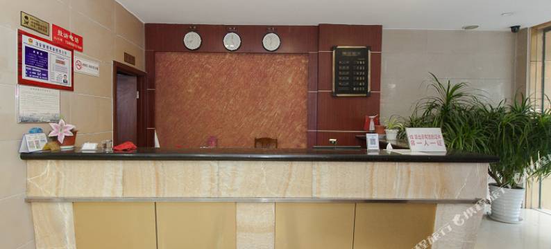 无锡梅京商务客房图片