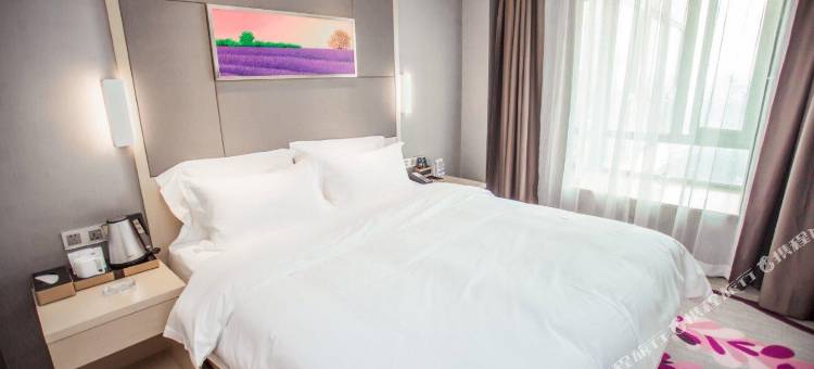 麗枫酒店(孝感东站北京路店)图片