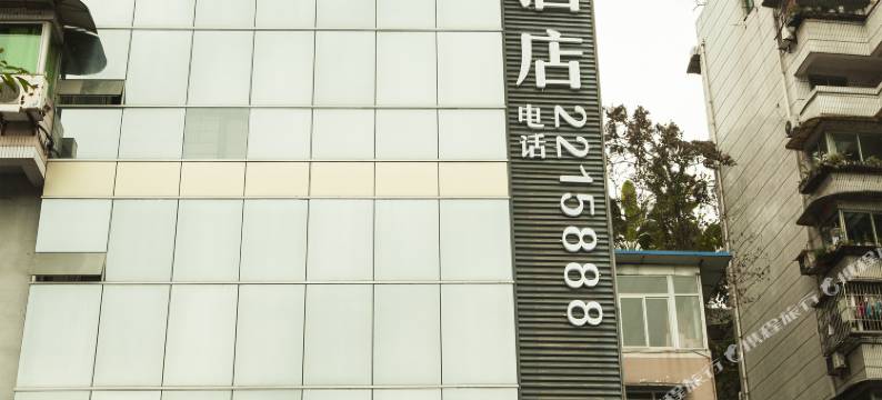 自贡滨河湾民宿图片