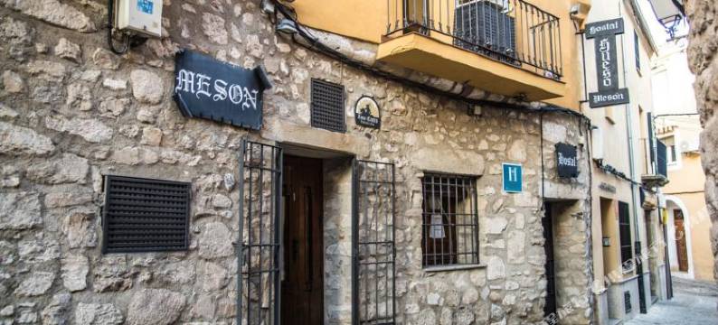 胡索旅馆(Hostal Hueso)图片