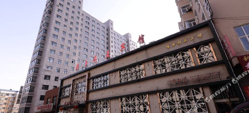 鸡西维多利亚宾馆图片