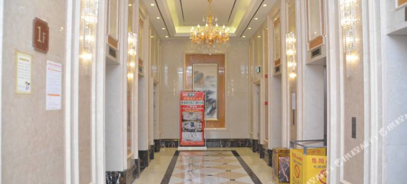 世纪国际公寓(东莞厚街万达店)图片