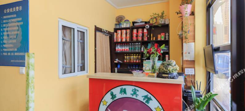 沈阳嘉朔宾馆图片