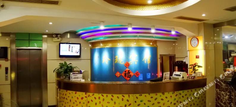 玲珑宾馆(成都文殊院店)图片